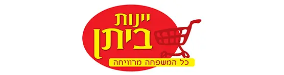 יינות ביתן