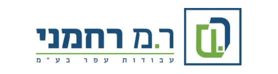 ר.מ.רחמני